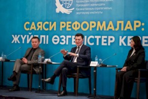 Эксперты обсудили реализацию политических реформ Президента