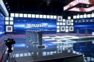 Телевизионные дебаты перед выборами в Мажилис пройдут 16 марта