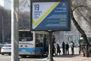 От бизнесмена до пенсионера: серьезная конкуренция в Алматы на выборах в Мажилис