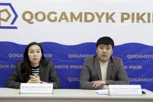 Общественный фонд «Қоғамдық пікір» организует курсы подготовки наблюдателей