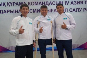 
                    Сколько денег получат казахстанские паралимпийцы за медали на Азиаде
                
