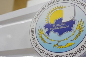 Названо количество кандидатов в депутаты Мажилиса, выдвинутых от семи партий страны