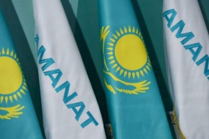 Партия AMANAT утвердила повестку внеочередного съезда
