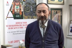 
                    Амандос Аканаев: Программа Токаева оказалась самой сильной и надежной
                