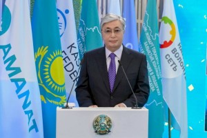 
                    Инаугурация Президента Казахстана состоится 26 ноября
                