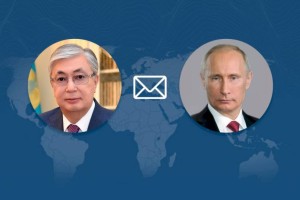 
                    Касым-Жомарт Токаев получил поздравительную телеграмму от Владимира Путина
                