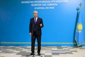 Кандидаты в президенты поздравили Касым-Жомарта Токаева с победой на выборах