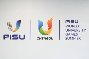 
                    В копилке Казахстана появилась третья медаль на Универсиаде-2023
                