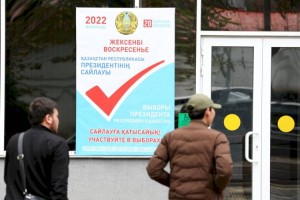 Сайлау-2022: первые участки для выборов открылись в Алматы