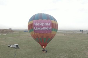Мейрам Қажыкен завершил агитационную кампанию