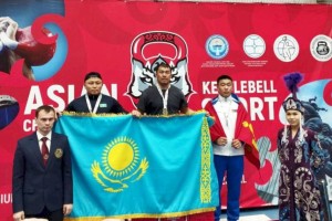 
                    Три золотые медали на чемпионате Азии по гиревому спорту завоевали казахстанские военнослужащие
                