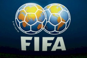 
                    Официально представлен логотип ЧМ-2026 по футболу
                