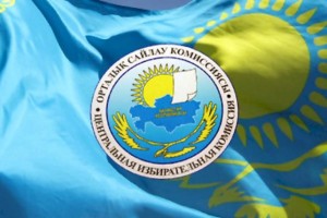 На президентские выборы в Казахстане аккредитованы более 640 наблюдателей
