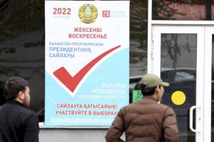 Известные казахстанцы призывают соотечественников принять участие в президентских выборах