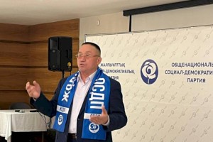 Кандидат в Президенты от ОСДП Нурлан Ауесбаев активно ведет свою агиткампанию