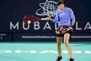 
                    Елена Рыбакина вышла в четвертьфинал турнира в Абу-Даби
                