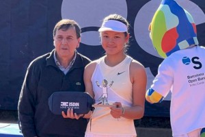 
                    Юная казахстанская теннисистка выиграла престижный турнир в Барселоне
                