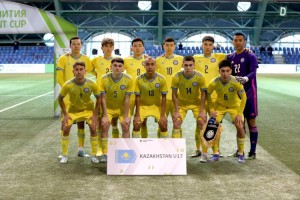 
                    Юношеская сборная Казахстана стартовала с победы в Кубке Развития-2023 в Минске
                