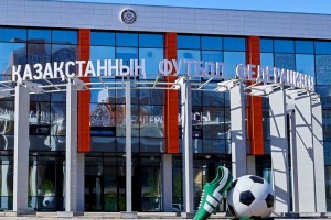 
                    Сколько получили наши футболисты от УЕФА за участие в Лиге наций
                