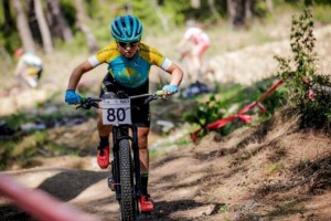 
                    Команда Казахстана завоевала золото на чемпионате Азии по маунтинбайку
                