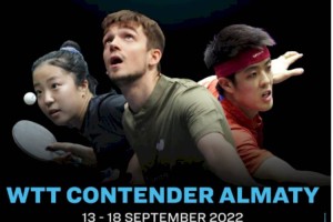 
                    Казахстан примет Международный турнир по настольному теннису WTT Contender Almaty
                