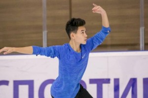 
                    Казахстанский фигурист завоевал «бронзу» юниорского Гран-при в Латвии
                