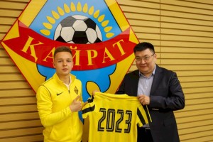 «Кайрат» объявил трансфер игрока московского ЦСКА