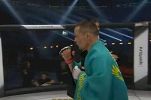 
                    Казахстанец за три минуты заставил сдаться соперника на турнире MMA в Алматы
                