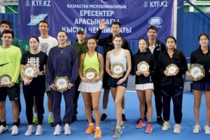 
                    Жибек Куламбаева стала абсолютной чемпионкой Казахстана по теннису среди женщин
                