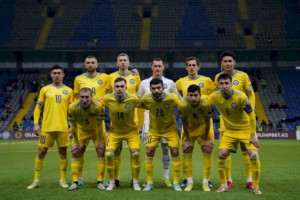 Сборная Казахстана узнала своих соперников в Лиге наций