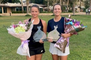 
                    Казахстанская теннисистка выиграла восьмой титул ITF в сезоне в парном разряде
                