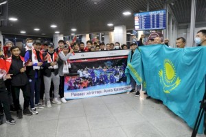 
                    Сборную Казахстана по футзалу торжественно встретили в Алматы
                