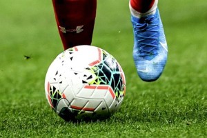 Игрок «Кайрата» вызван в молодежную сборную Казахстана