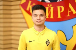 
                    Игрок «Кайрата» вызван в сборную Кыргызстана
                