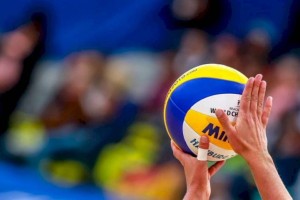 
                    Женский чемпионат Азии по волейболу перенесен на новую дату
                