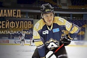 
                    Ряды хоккейного клуба «Алматы» пополнили первые новички
                