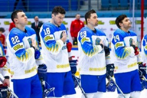 
                    Опубликован список чемпионатов мира по хоккею с участием команд Казахстана
                
