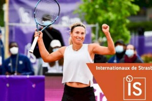 
                    Казахстанская теннисистка вышла в четверть финала турнира во Франции
                