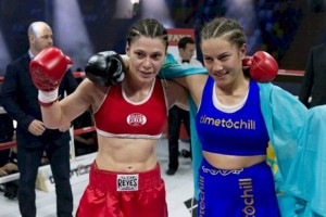 
                    Названа дата боя казахстанки Фирузы Шариповой с россиянкой Софьей Очигавой
                