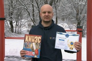 
                    Железный человек
                
