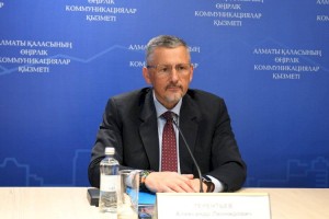 Как в Алматы реализуется финансовая инклюзия