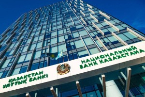 Новую 10-тысячную купюру выпустили в Казахстане