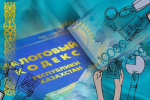 Почти треть налогов в бюджет страны дает Алматы