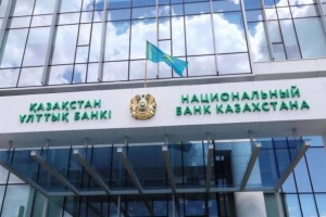 Монеты к 125-летию Темирбека Жургенова выпустил Нацбанк РК