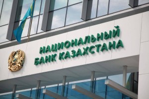 Нацбанк сделал заявление по поводу бумажных 200 тенге
