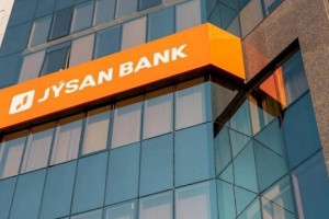 
                    Jusan Bank вернули в юрисдикцию Казахстана
                