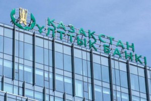 
                    Нацбанк начинает продажу новых коллекционных монет
                