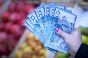 
                    В феврале 2023 года инфляция ускорилась в 17 регионах – Нацбанк РК
                