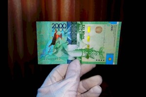 
                    Чаще всего в Казахстане подделывают банкноту в 2000 тенге
                