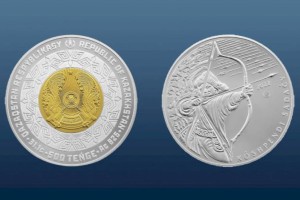 Нацбанк выпустил в обращение коллекционные монеты KÓSHPENDI SADAǴY